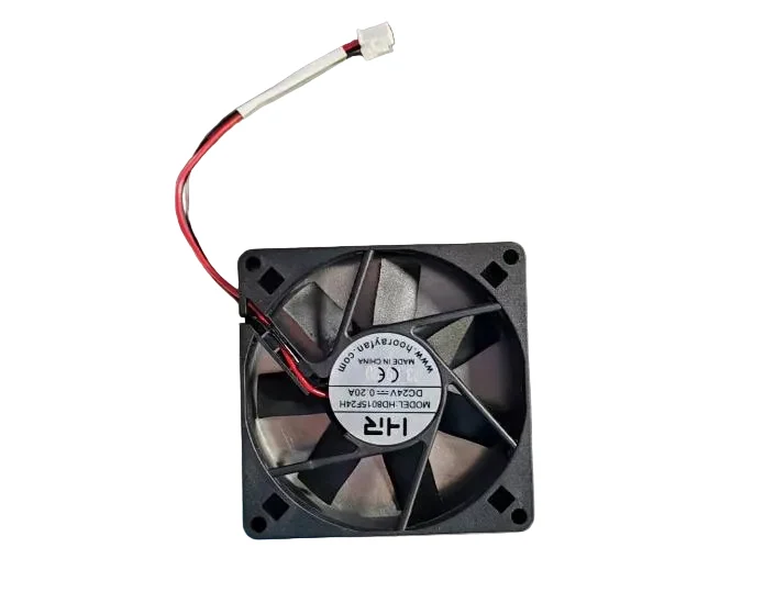 CC1 – Lüfter (Docking Station) / Cooling fan (docking station)