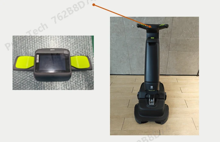 SH1 – Bildschirmmodul / Screen Assembly