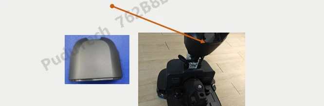 SH1 – Hintere Gehäuseabdeckung / Body Maintenance Cover