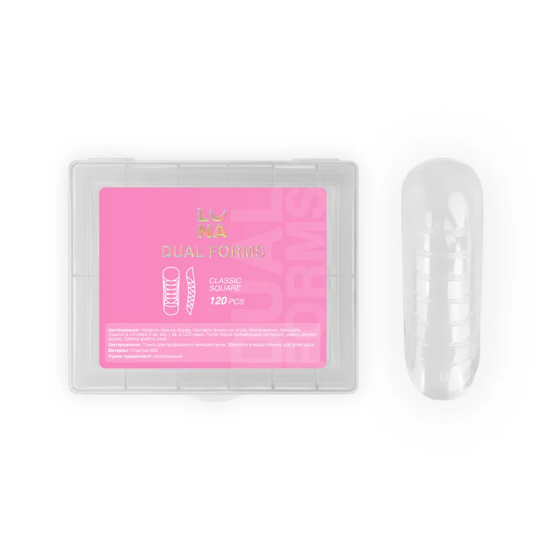 Lunamoon Dual Nail Forms Сlassic Square