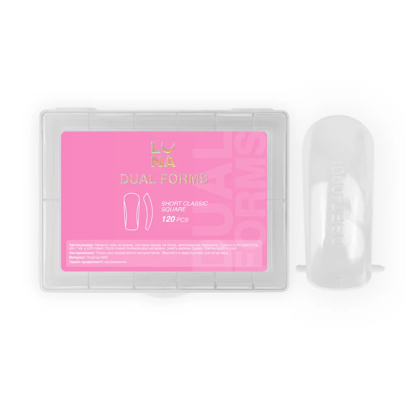 Lunamoon Dual Nail Forms Short Classic Square