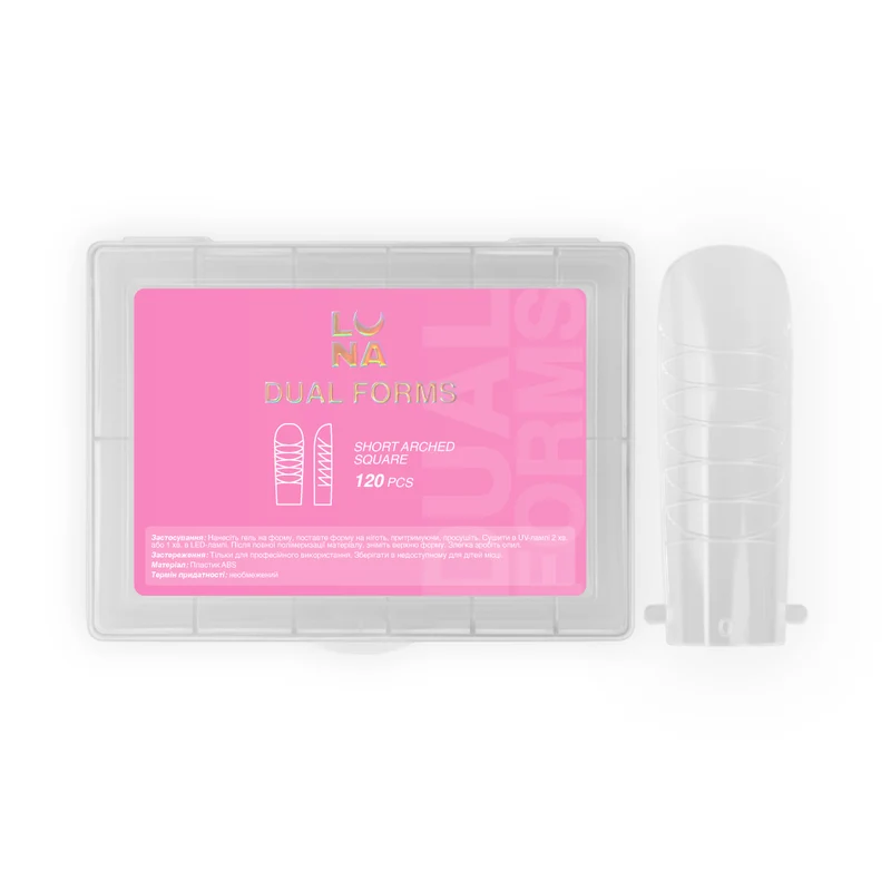 Lunamoon Dual Nail Forms Short Arched Square
