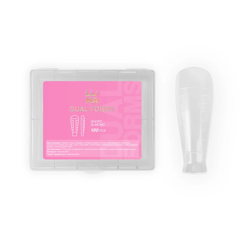 Lunamoon Dual Nail Forms Short Almond
