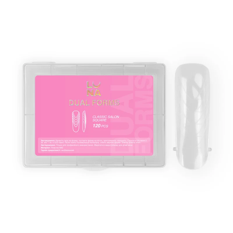 Lunamoon Dual Nail Forms Classic Salon Square