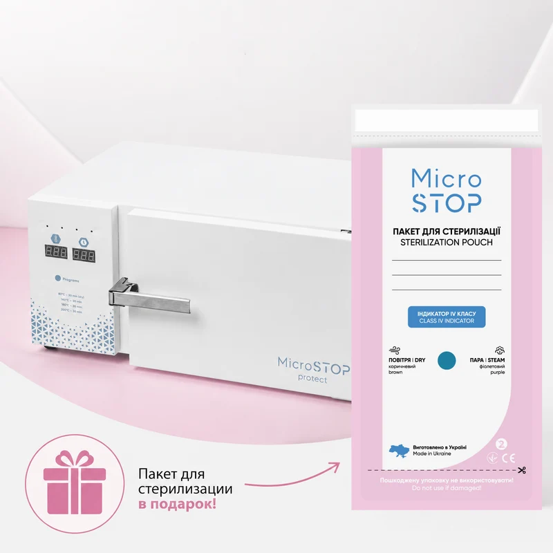 MicroSTOP Heißluftsterillisator Protect