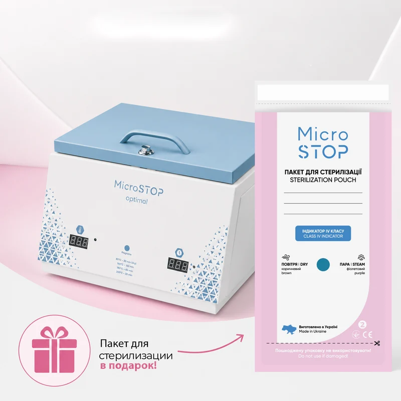 MicroSTOP Heißluftsterillisator Optimal