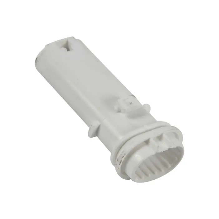 Sprüharmdüse für Electrolux, AEG Geschirrspüler 50225413009